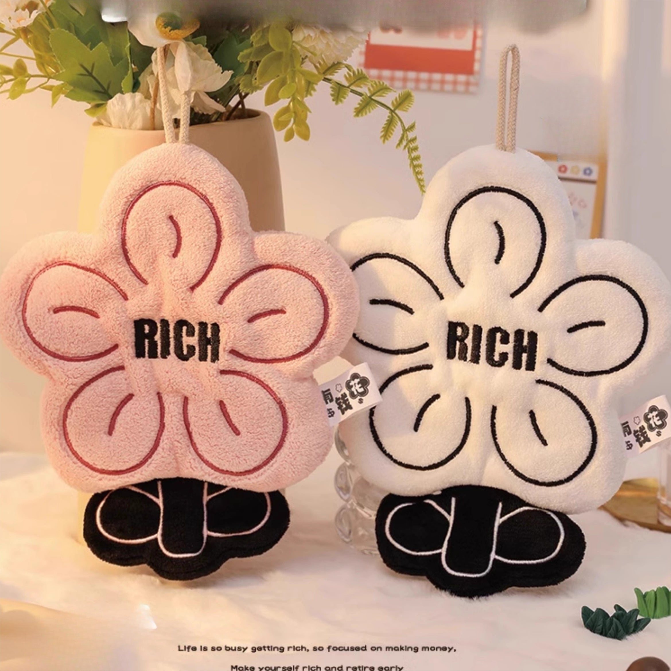 Rich Hand Towel