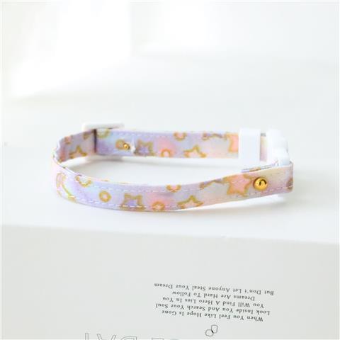 Safety Pet ID Collar