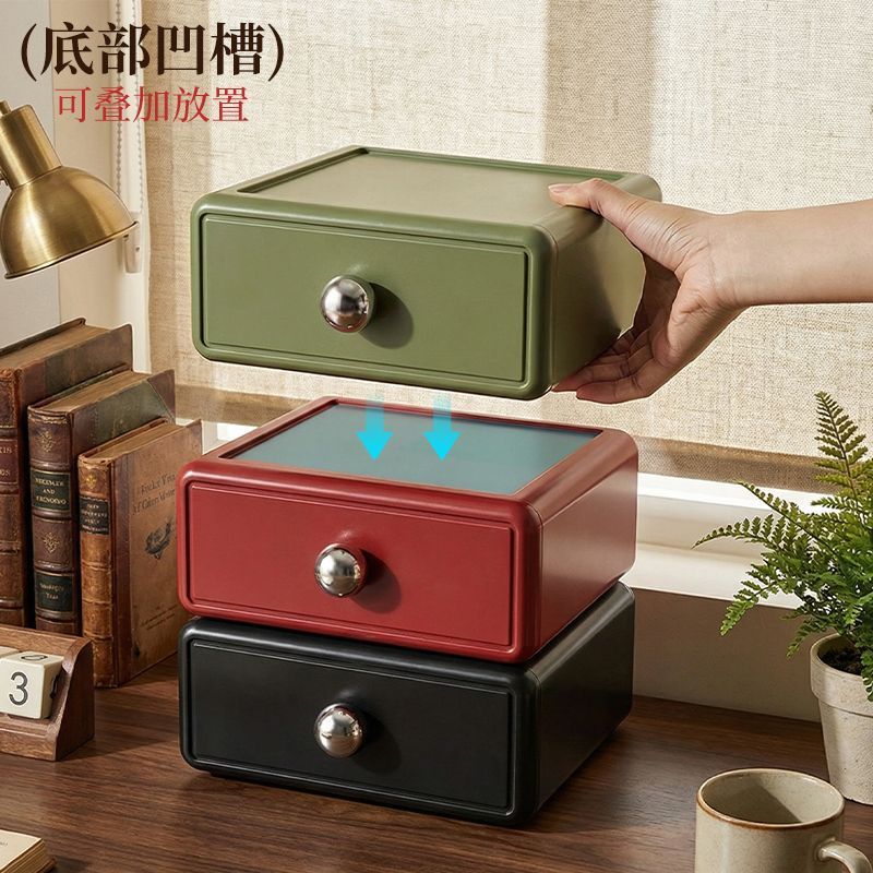 Desktop Drawer Storage Organizer