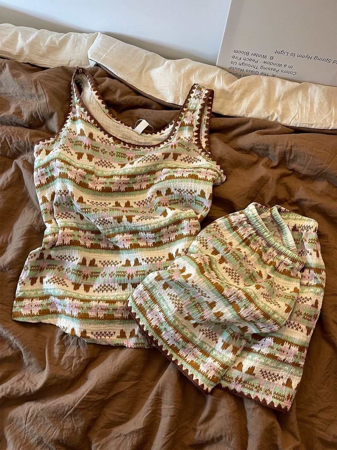 Brown Multi Stripe sleep set flat lay