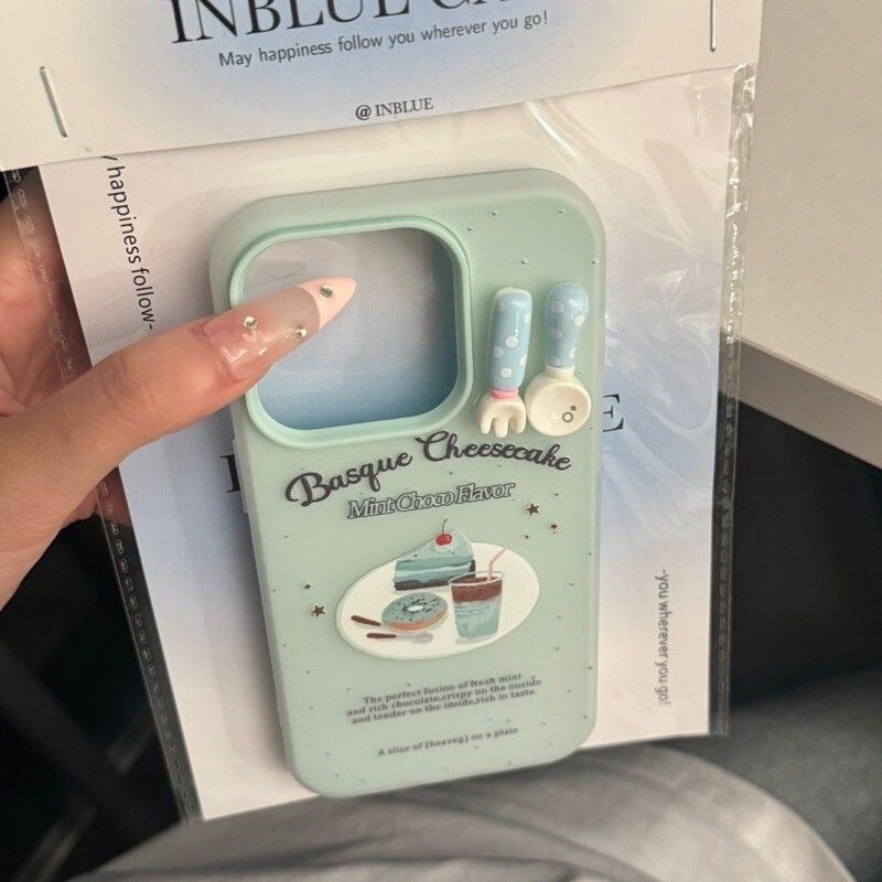 Frosted Mobile Phone Case