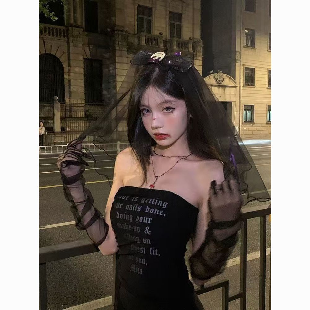 Long Sheer Opera Gloves