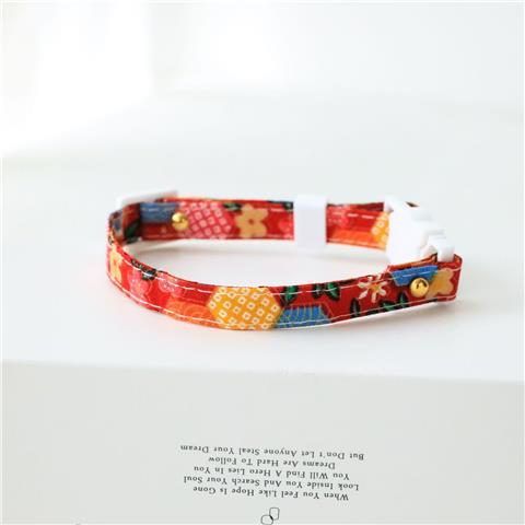 Safety Pet ID Collar