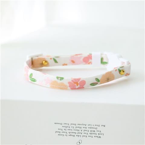 Safety Pet ID Collar