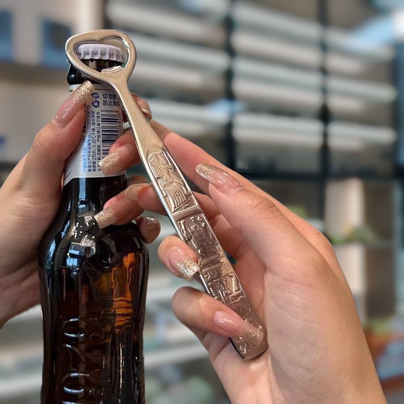 Embossed Bar Blade Bottle Opener