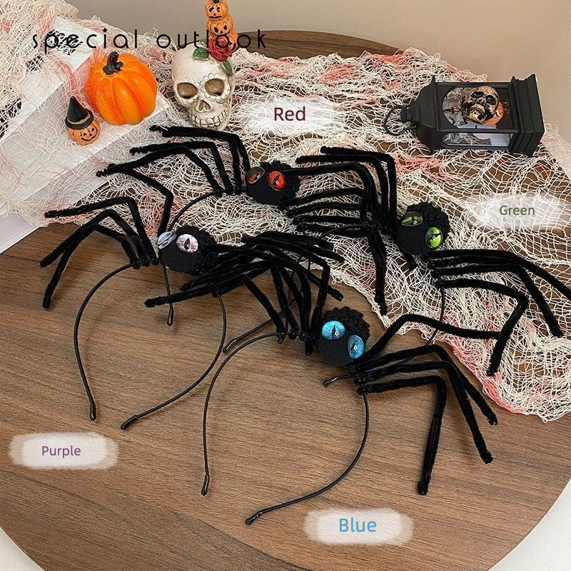 Giant Fuzzy Spider Headband