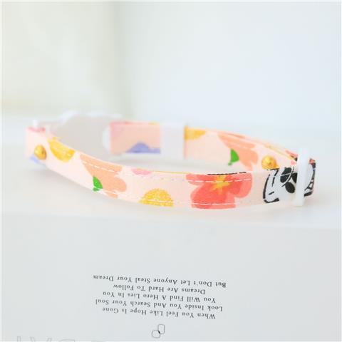 Safety Pet ID Collar