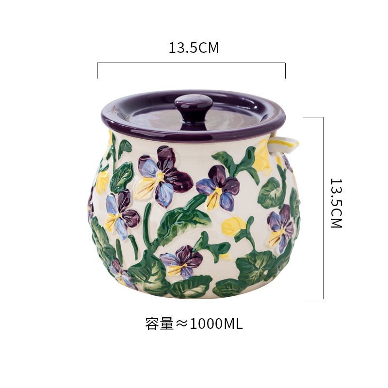 Embossed Floral Condiment Jar