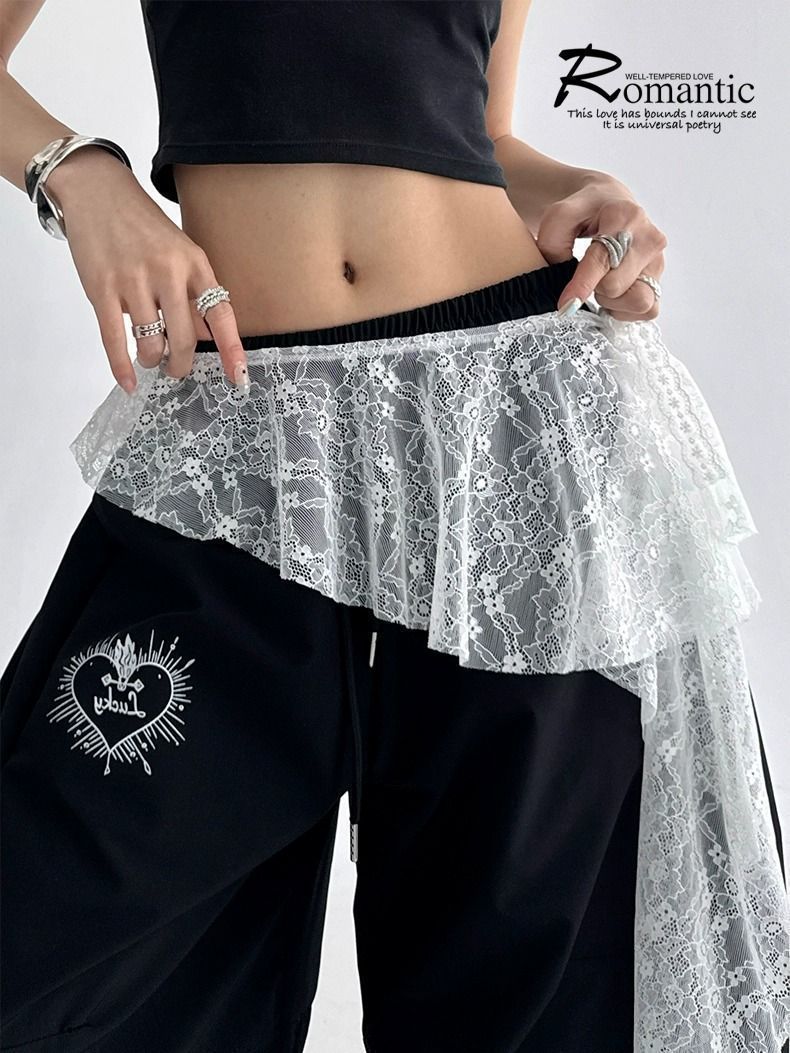 Irregular Lace Layered Apron Skirt