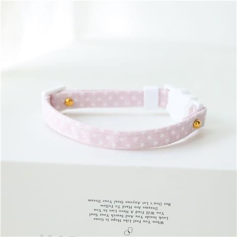 Safety Pet ID Collar