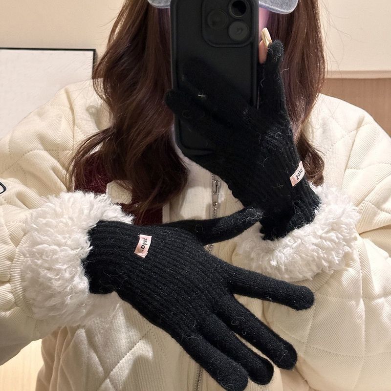 Touchscreen Knit Fingerless Gloves - Modomu