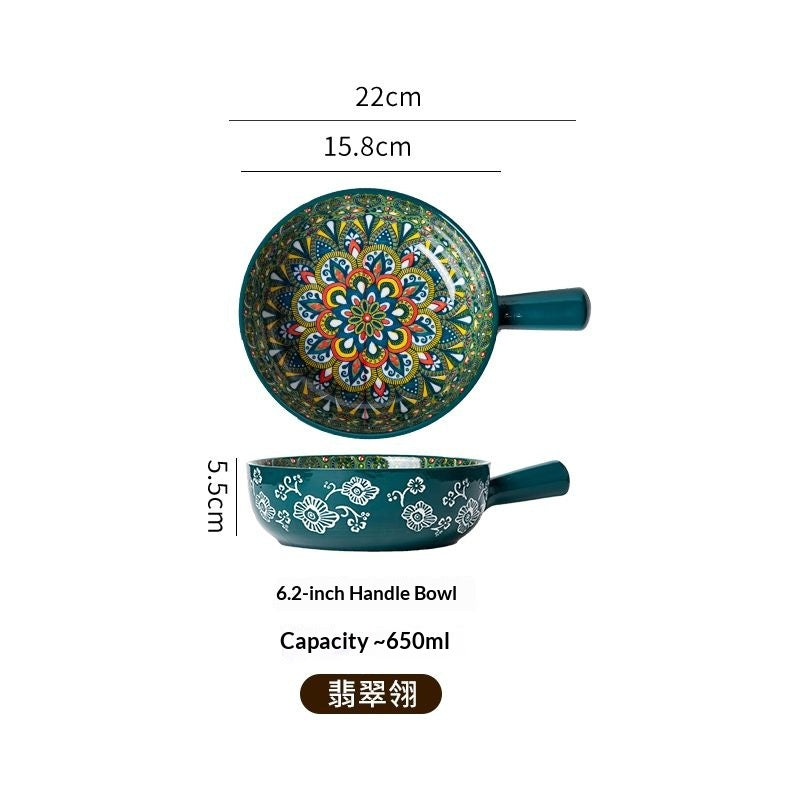 Folk Pattern Handled Serving Bowl