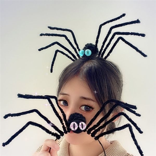 Giant Fuzzy Spider Headband