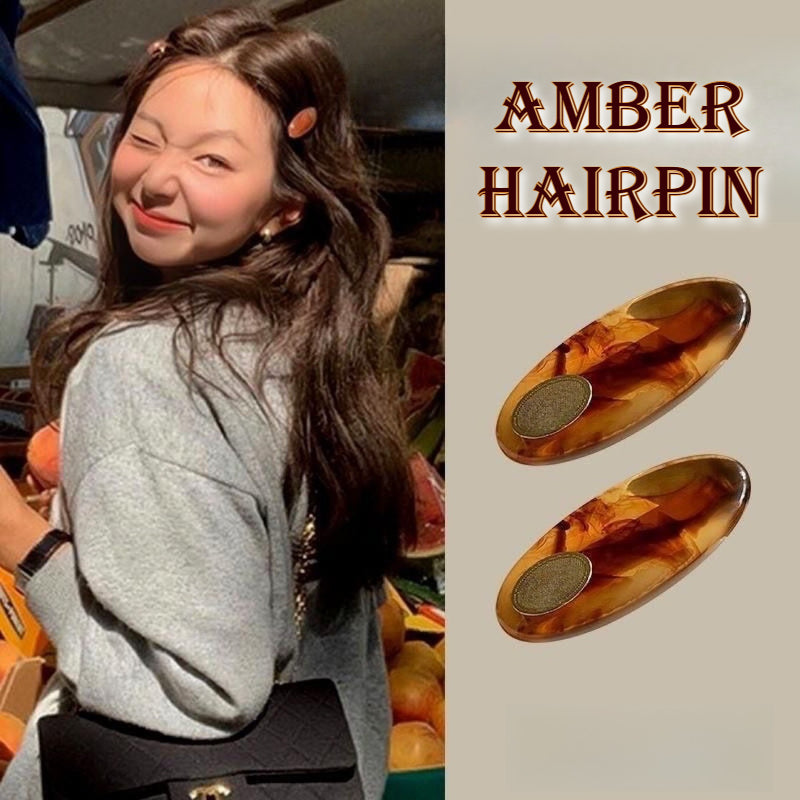 Amber Marbled Snap Clips