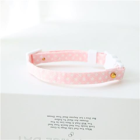 Safety Pet ID Collar