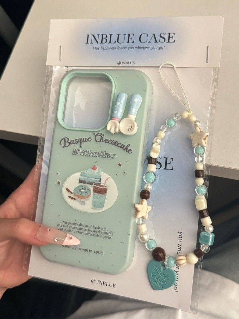 Frosted Mobile Phone Case