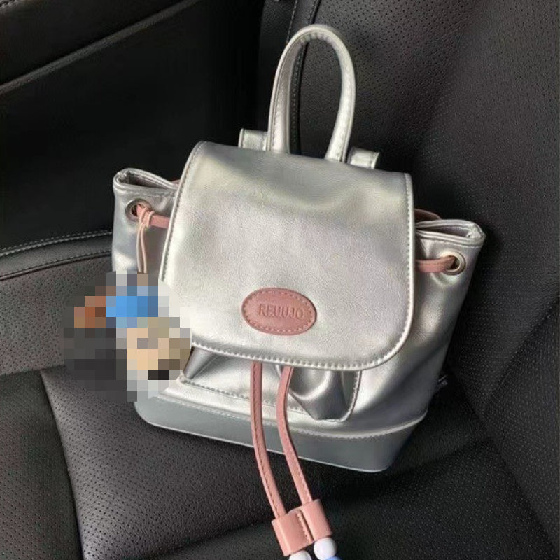 Glossy Flap Backpack