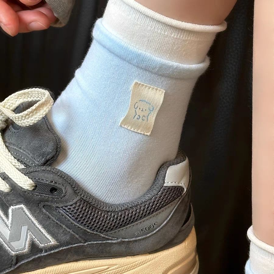 Puppy Label Double-Cuff Socks