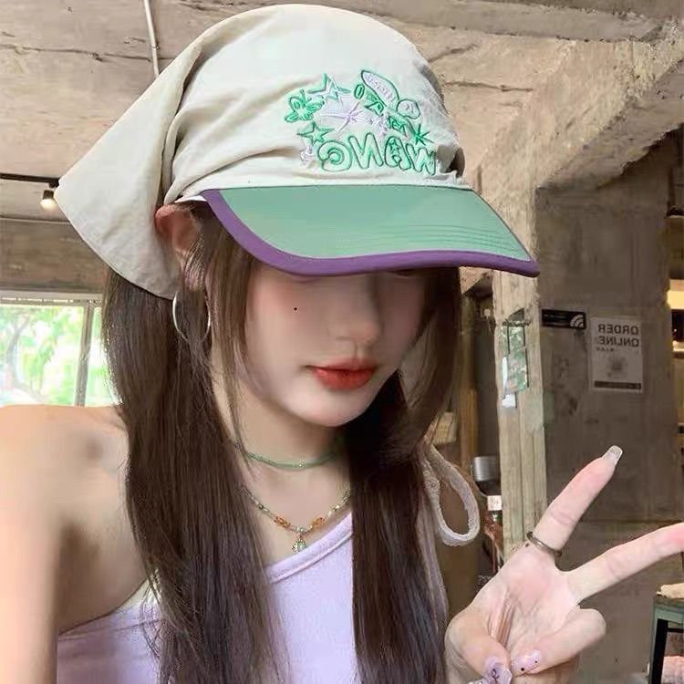 Personalized Embroidered Summer Cap