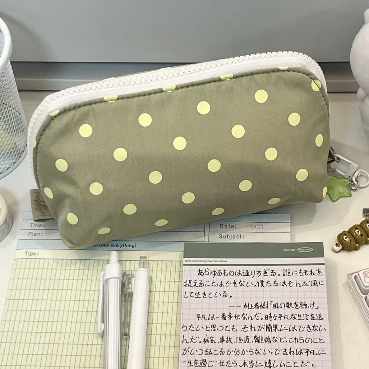 Polka Dot Sandwich Pencil Case - Modomu