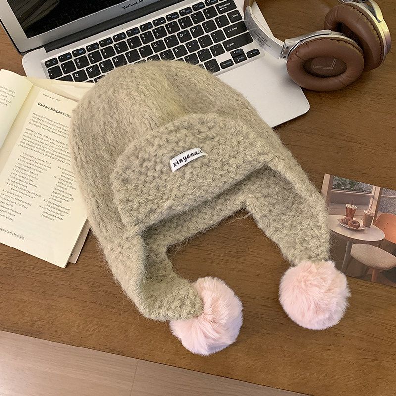 Pom-Pom Knit Trapper Hat