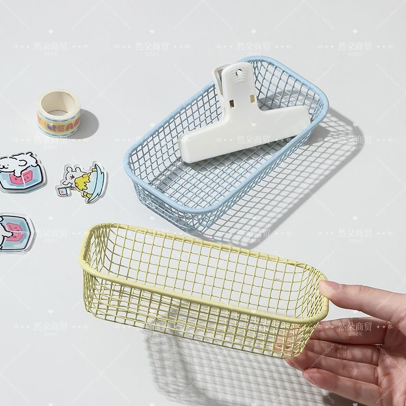Desktop Wire Storage Basket Organizer