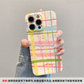 Star Line Samsung Phone Case