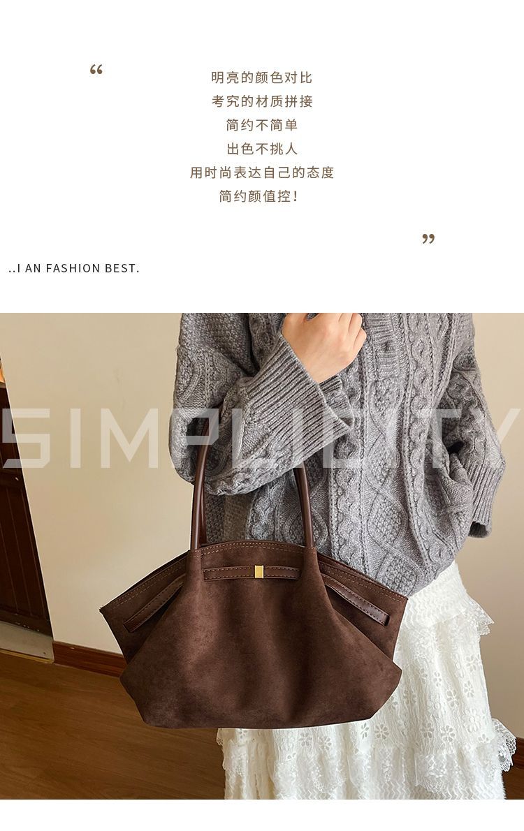 Soft Touch Winged Tote