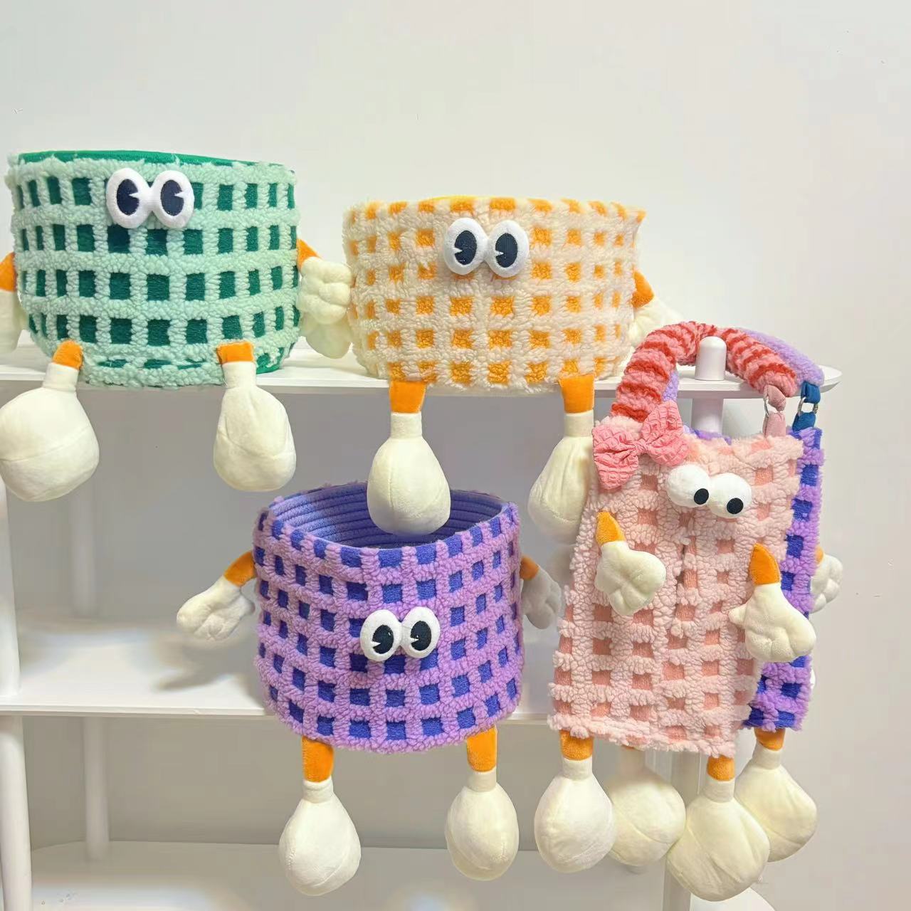 Cartoon Rope Storage Basket