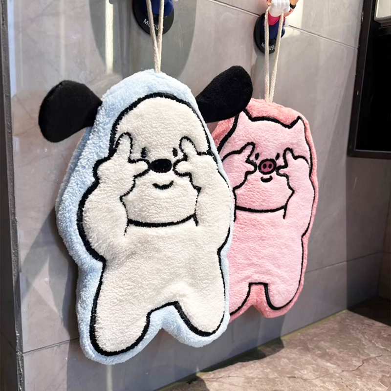 Cute Dog Hand Towel - Modomu