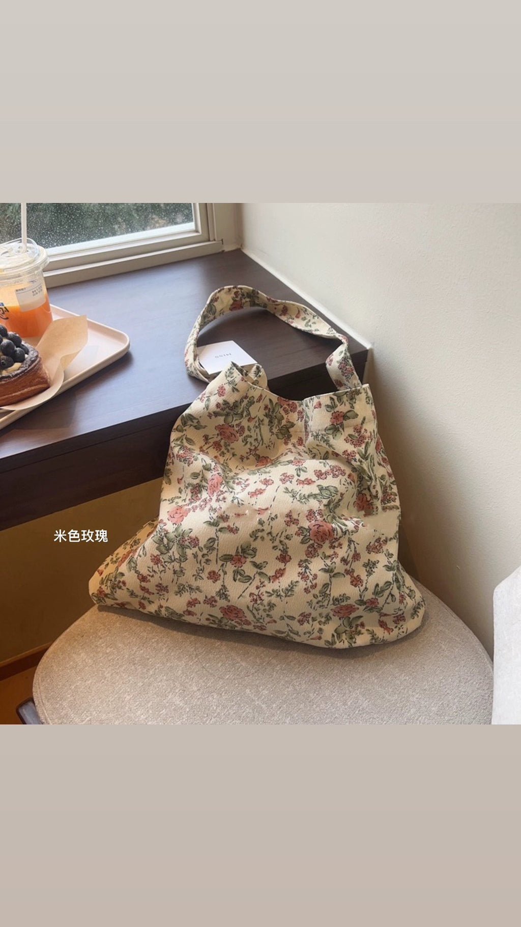 Printed Canvas Slouch Tote