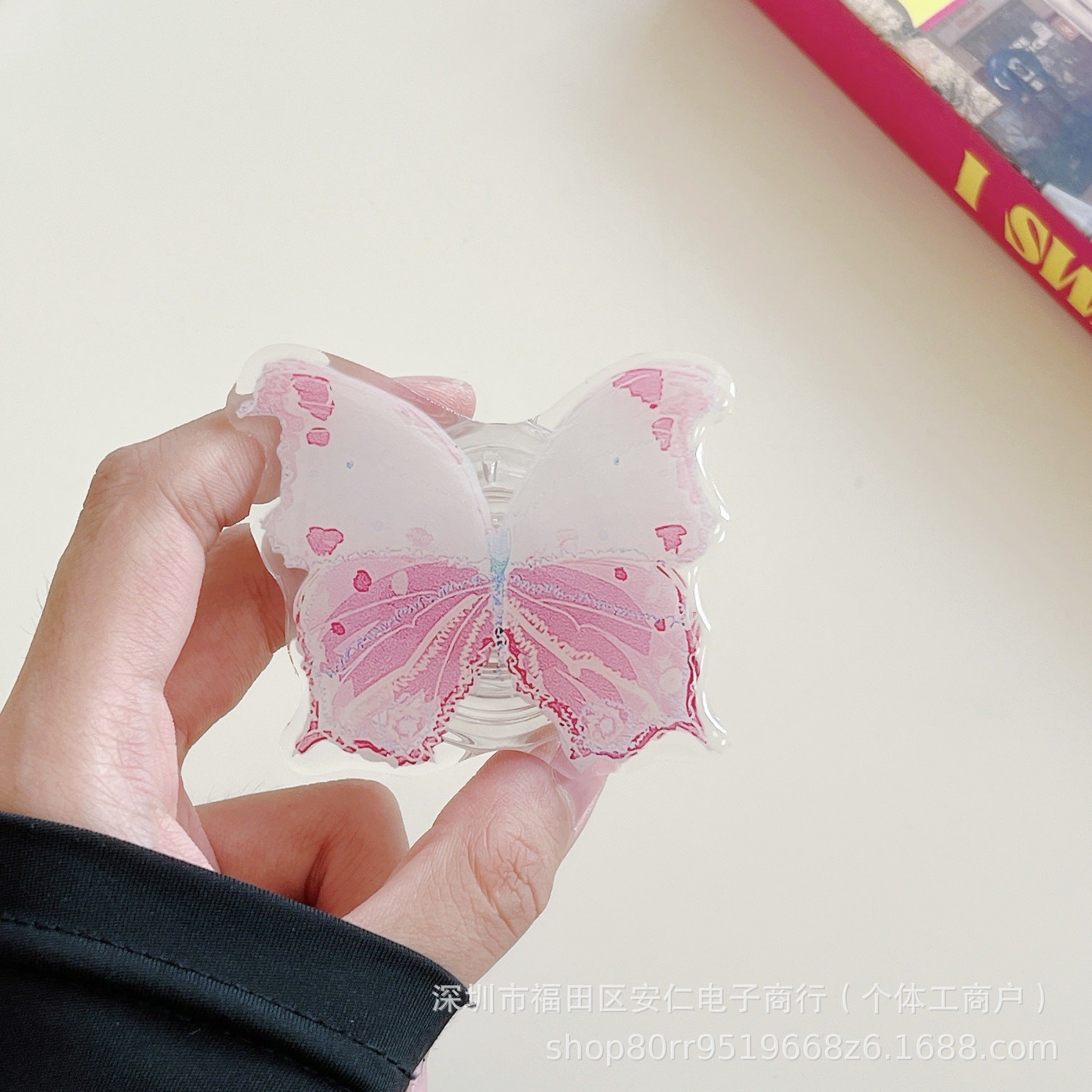 Butterfly Airbag Phone Grip