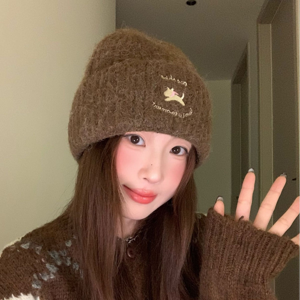 Embroidered Puppy Design Beanie - Modomu