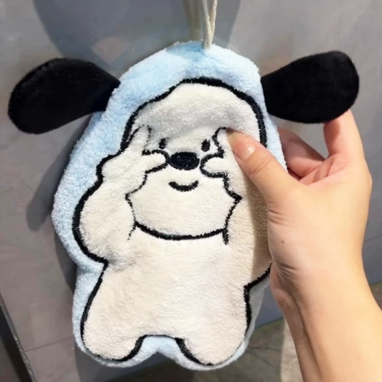 Cute Dog Hand Towel - Modomu