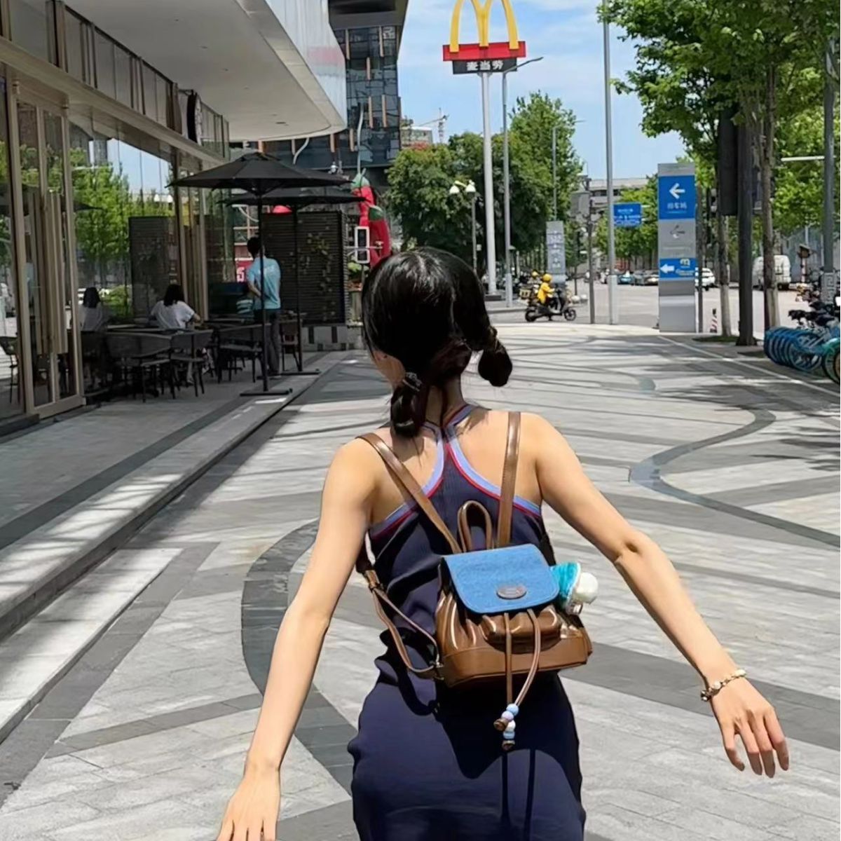 Glossy Flap Backpack