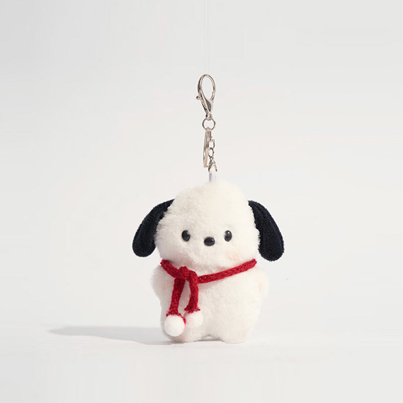 Plush Puppy Keychain Pendant - Modomu