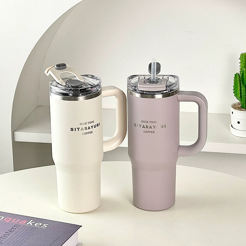 Big Mac Insulated Straw Cup