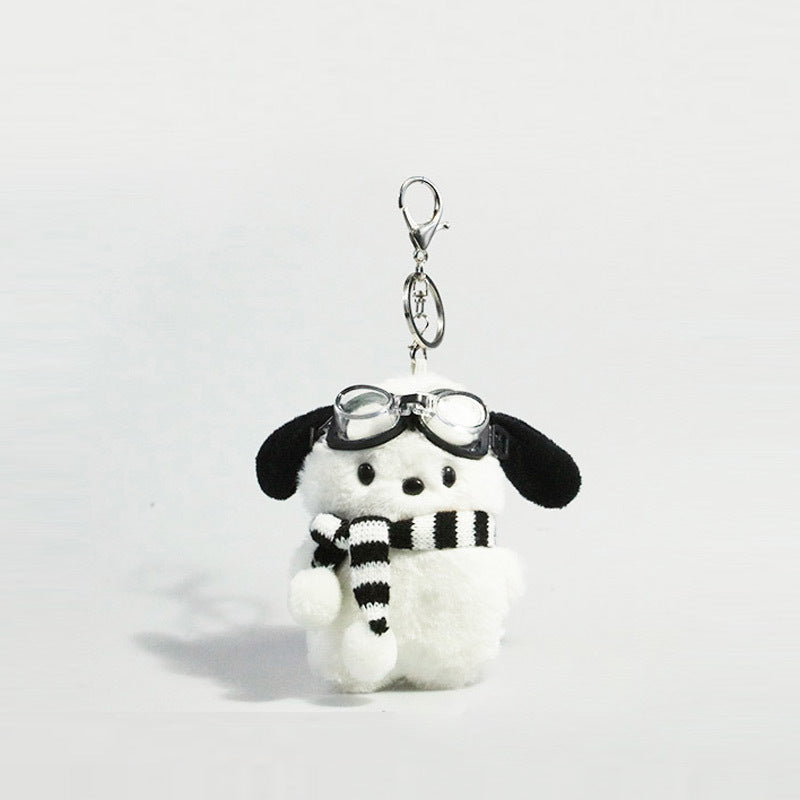 Plush Puppy Keychain Pendant - Modomu