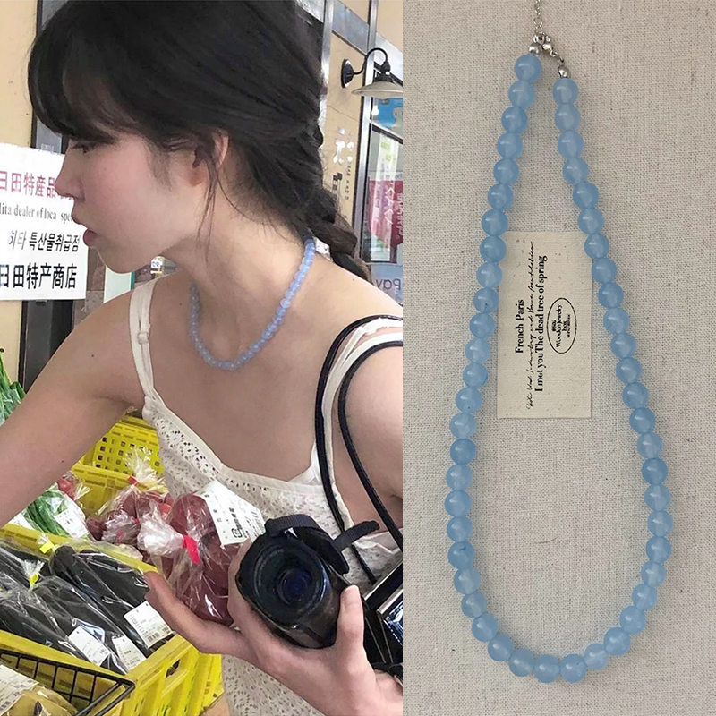 Blue Crystal Beaded Collarbone Necklace