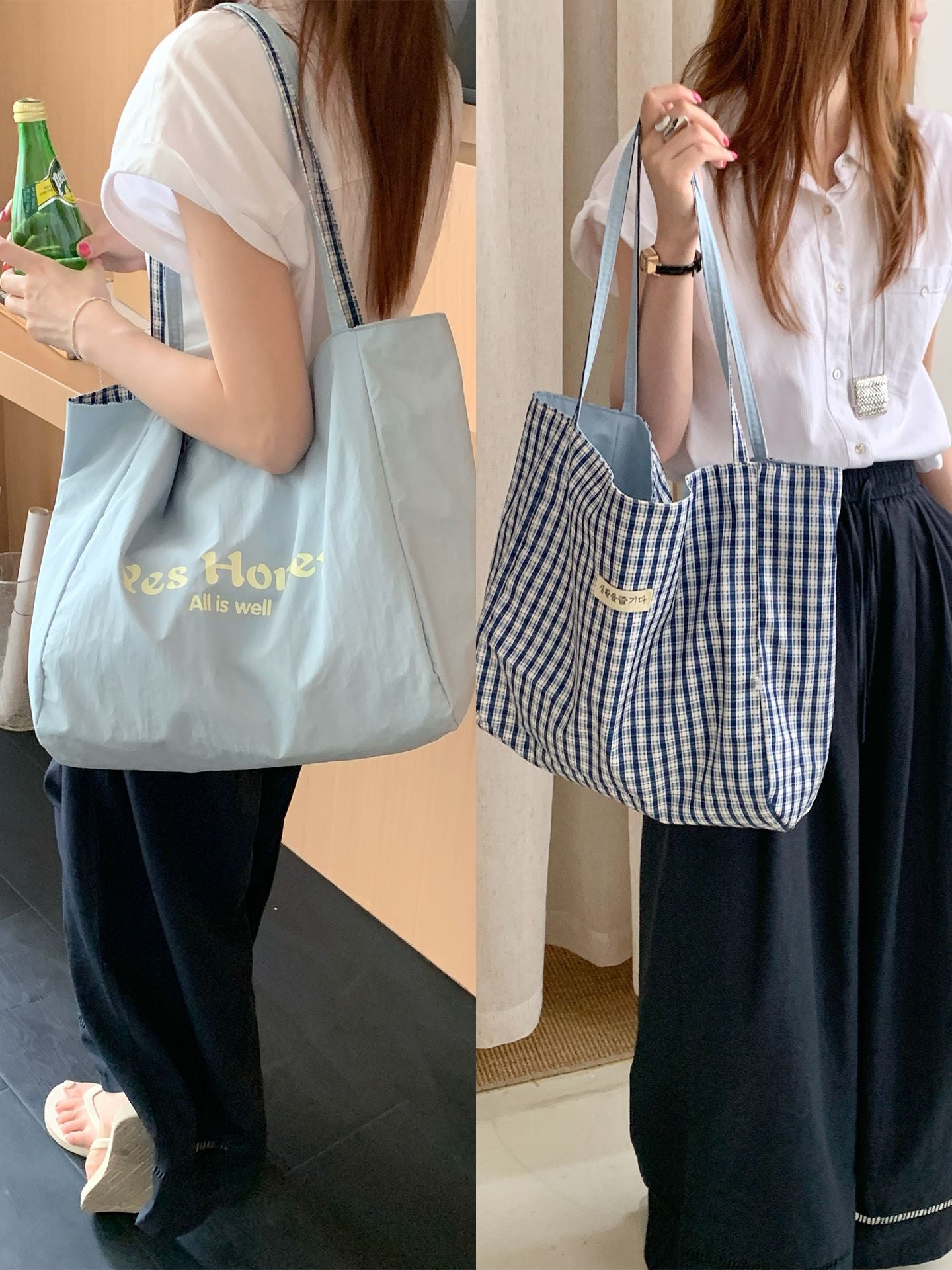 Printed Nylon Shoulder Tote Bag