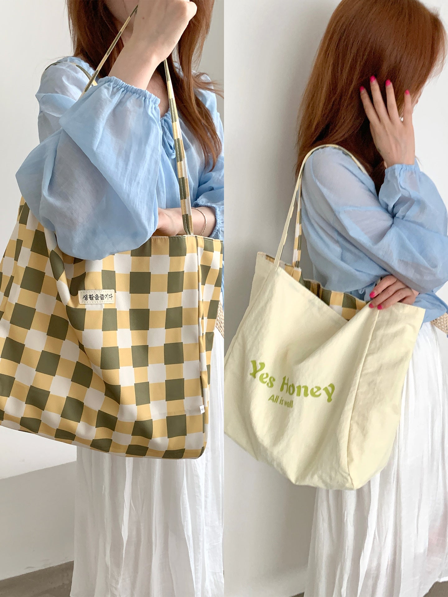 Printed Nylon Shoulder Tote Bag
