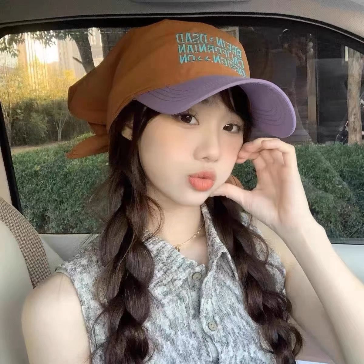 Personalized Embroidered Summer Cap - Modomu