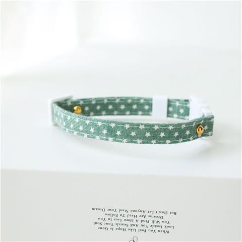 Safety Pet ID Collar