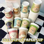 Puppy Art Disposable Paper Cups