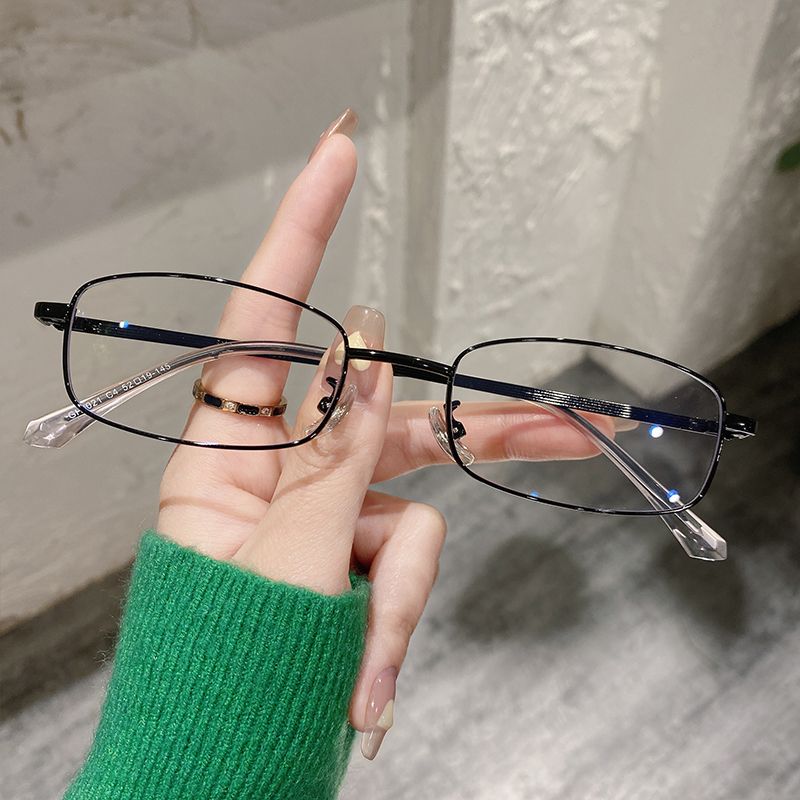 Retro Metal Small Frame Eyeglasses - Modomu