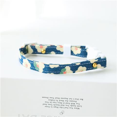 Safety Pet ID Collar