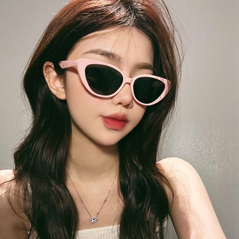Retro Cat Eye Fashion Sunglasses - Modomu