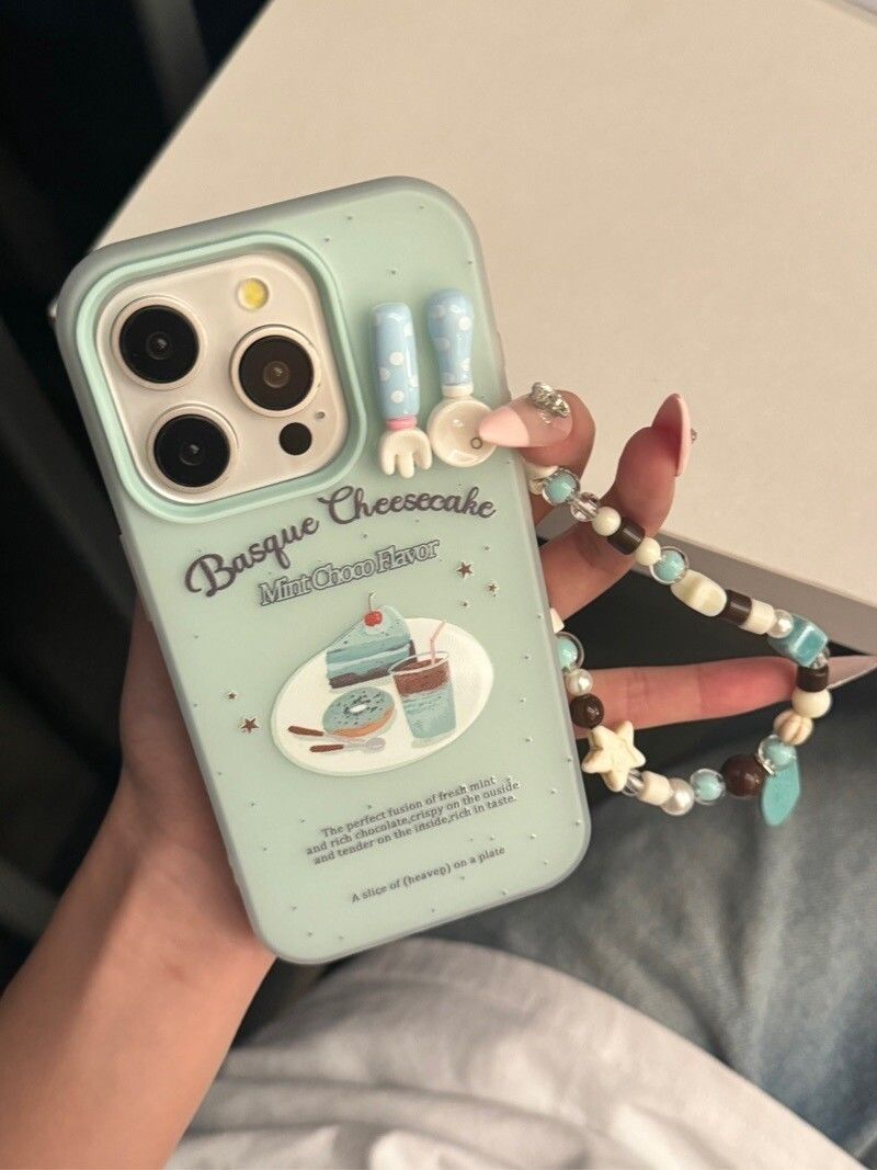 Frosted Mobile Phone Case