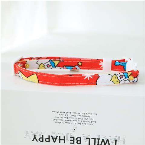 Safety Pet ID Collar