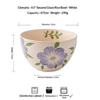 Speckled Glaze Hand-Painted Rice Bowl